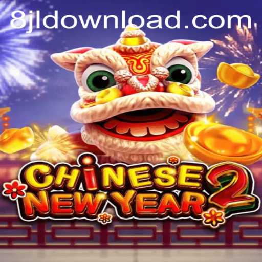 CHINESENEWYEAR2: Dive Into the Exciting Celebration!